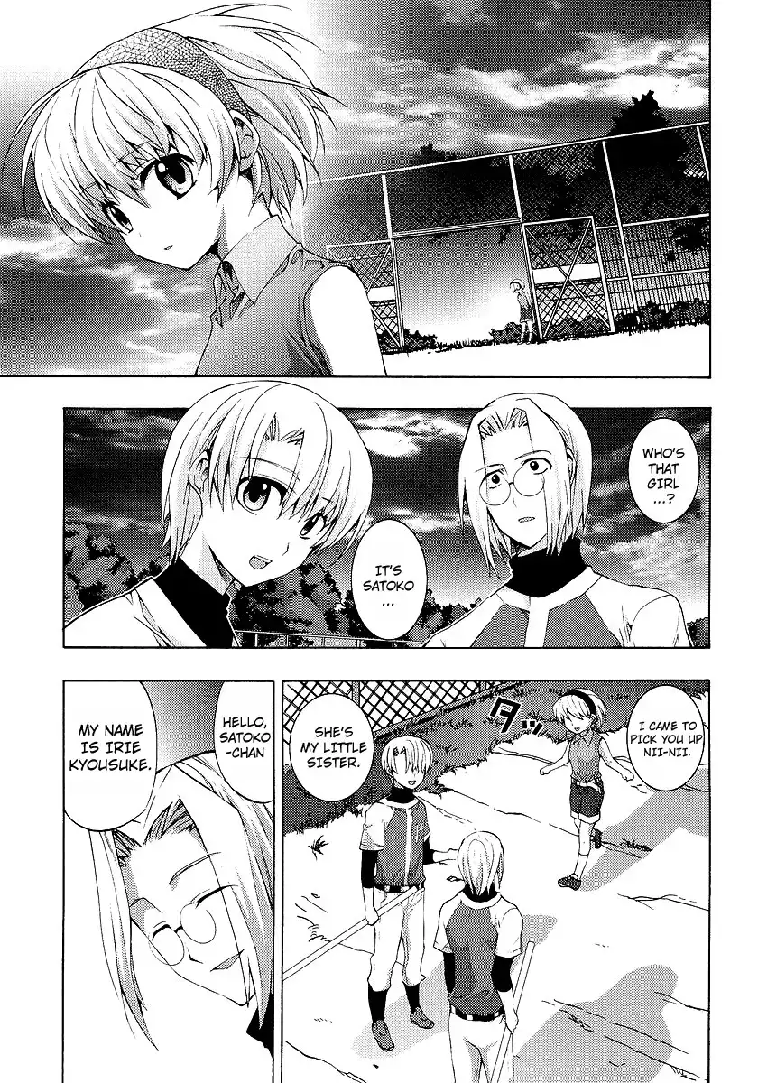 Higurashi no Naku Koro ni - Matsuribayashi Chapter 9 21